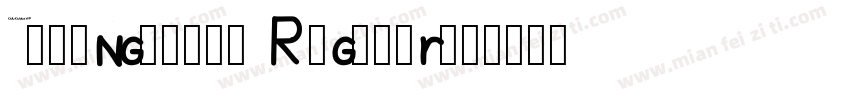 chuangxihei Rugelar字体转换